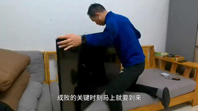 Toshiba lcd tv maintenance costs