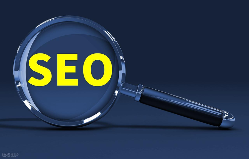 seo网站推广服务