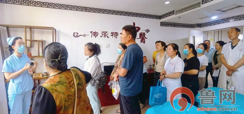 中医药知识与技能培训总结