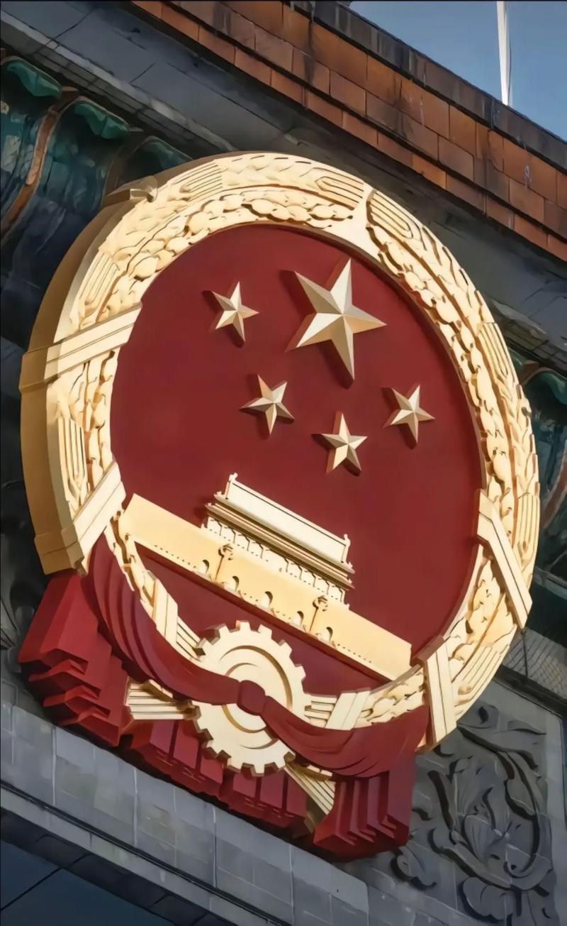 中国邮票 知识大全