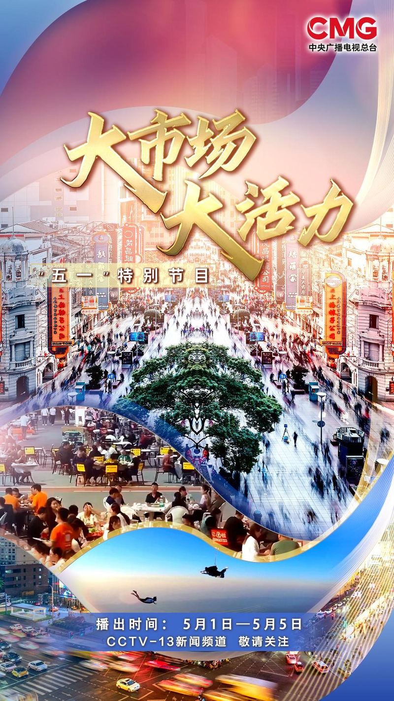 铁皮石斛盆栽的种植方法