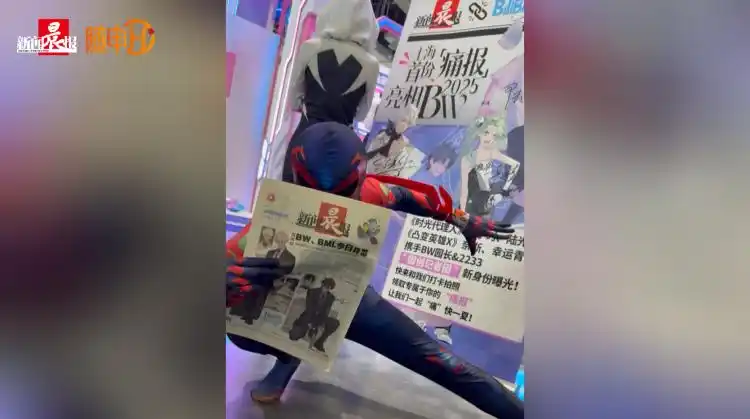 cosplay里面的术语有些什么