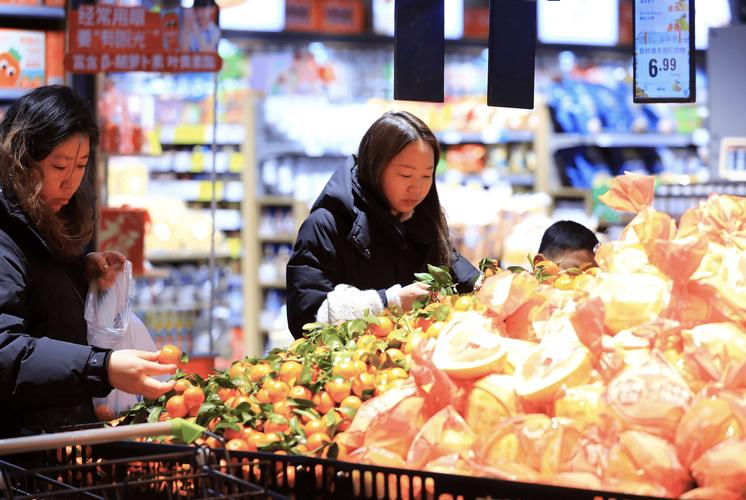 城市居民消费价格指数