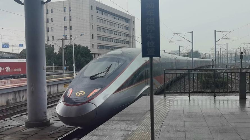 宁波到南京高铁票价