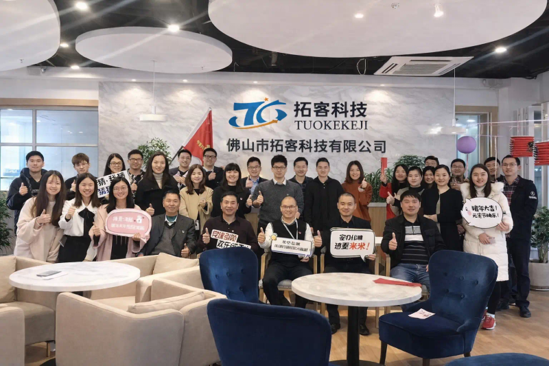 江门seo网站优化