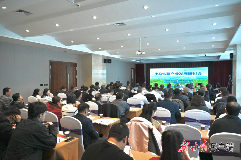 黑龙江马铃薯种植技术