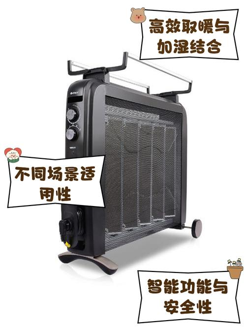 北京桑普太阳能热水器维修中心