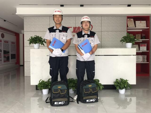 长沙华宝空调维修电话