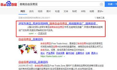 江门seo网站优化