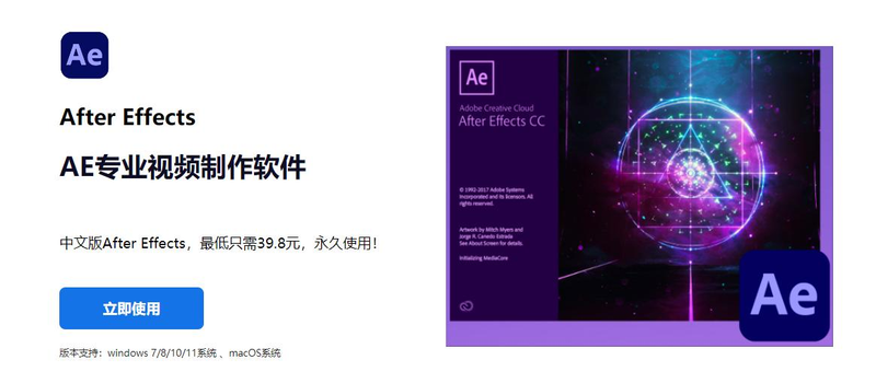 视频分享网站排名