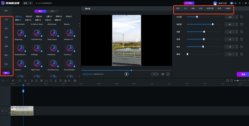 视频分享网站排名