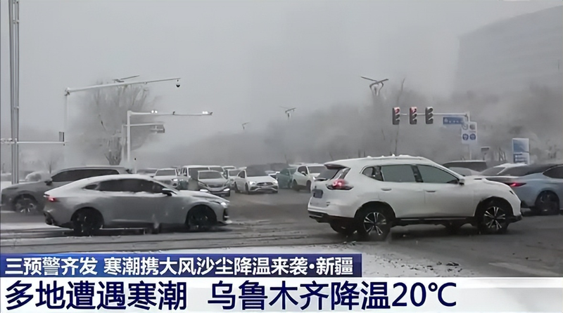 干旱成因危害措施