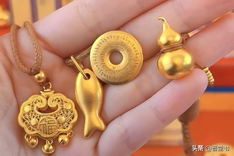 国际黄金市场标价