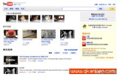 视频分享网站排名