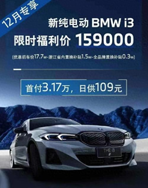 电动汽车维修设备