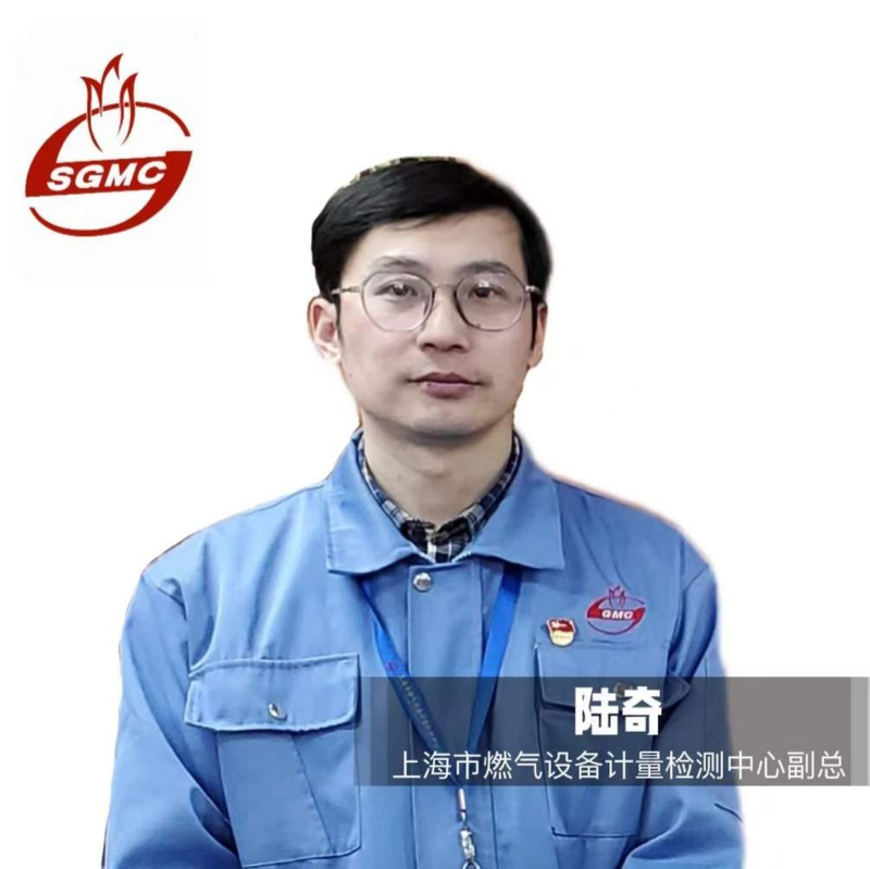 电暖炉维修技术