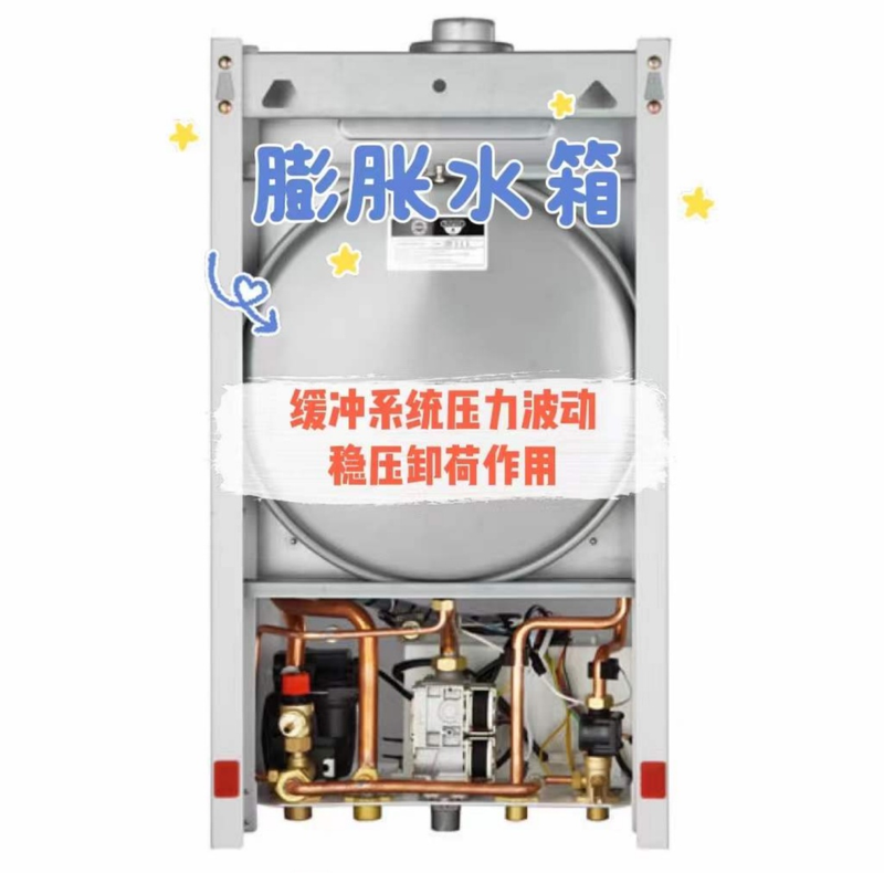 电暖炉维修技术