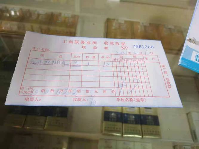 哪家快递运费最便宜