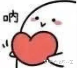 美容整形知识问答