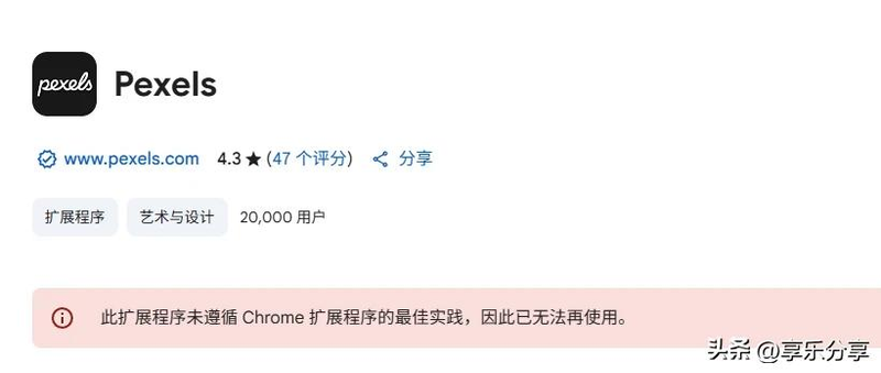 视频分享网站排名