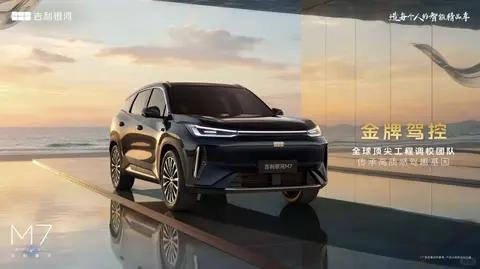 汽车销售网站排名