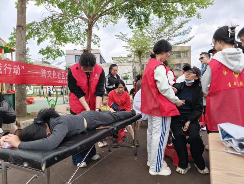 健康养生知识培训