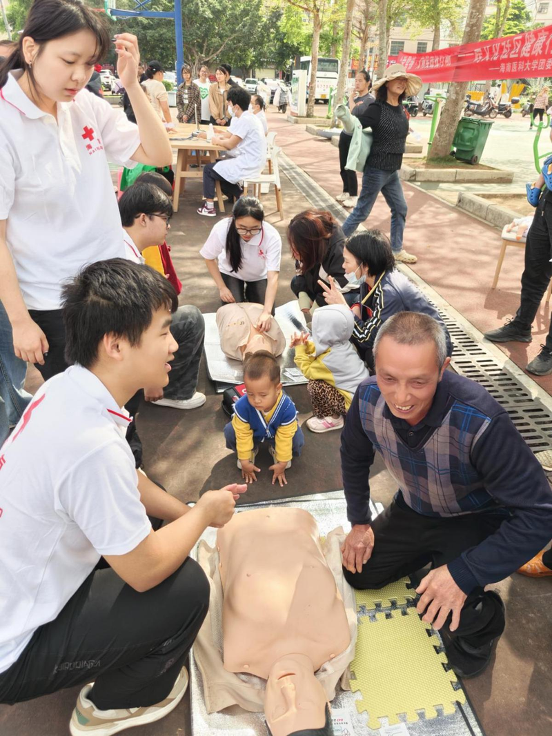 健康养生知识培训