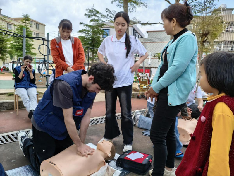 健康养生知识培训