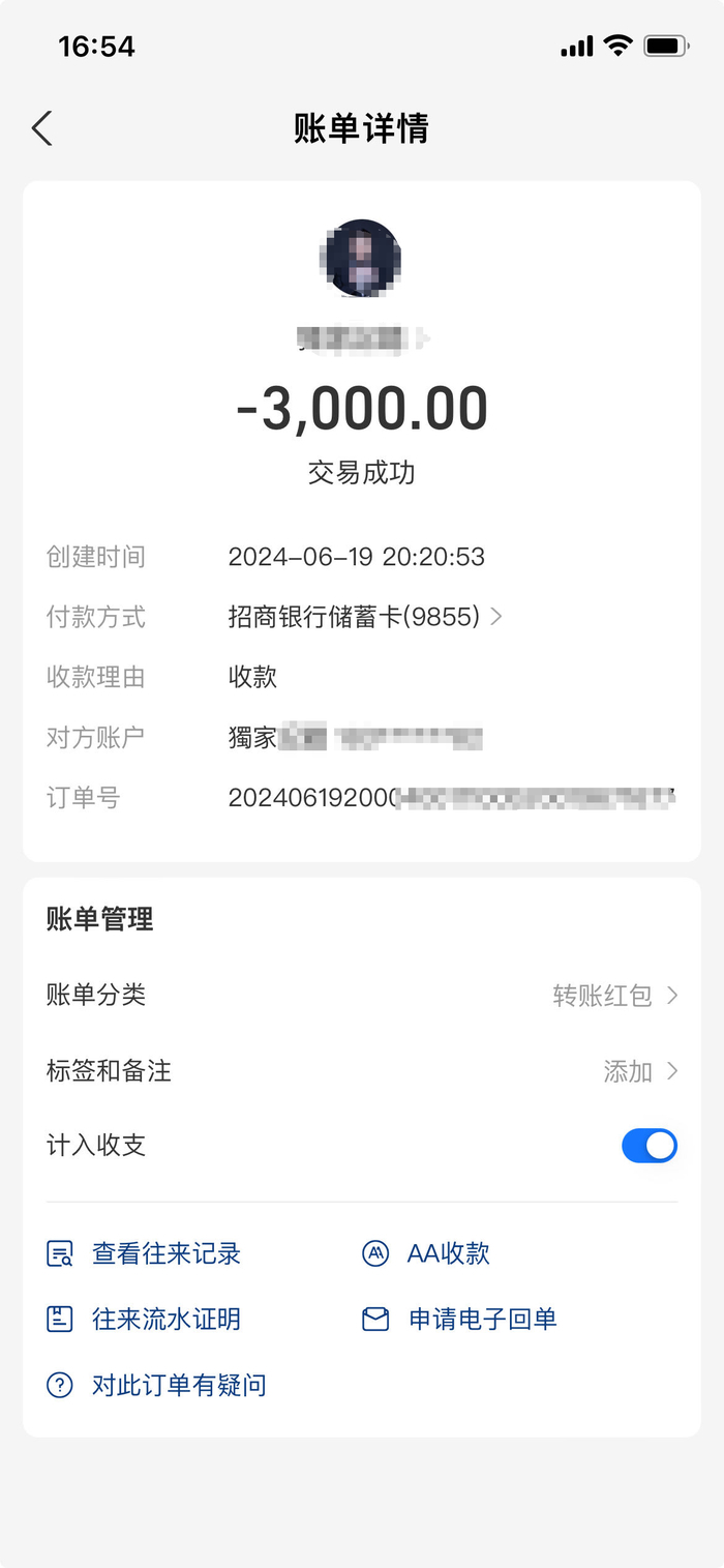 中央空调风管维修保养价格