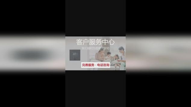武汉维修珠海帅康燃气灶