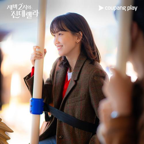 韩剧tv更新时间的规律