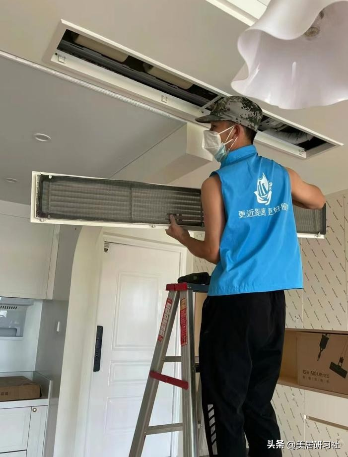 中央空调风管维修保养价格