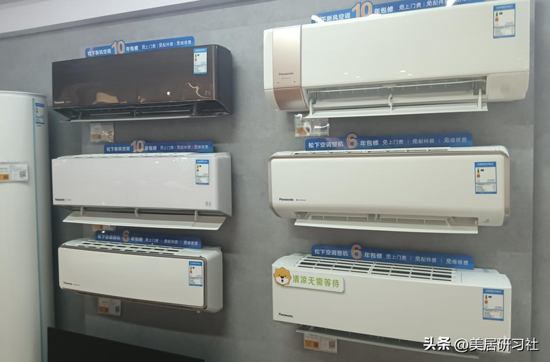 中央空调风管维修保养价格