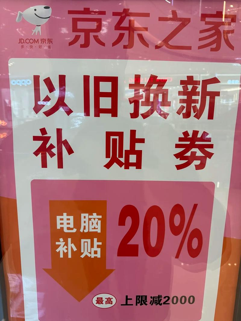 成都维修燃气灶