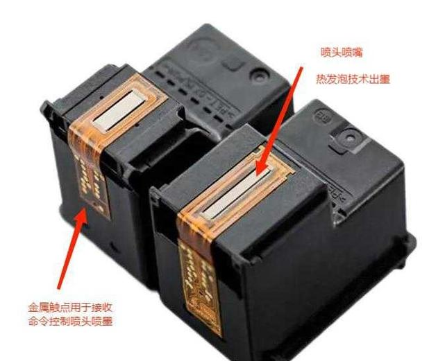 激光彩色打印机原理