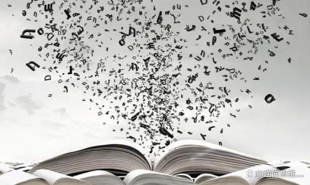 碎片化知识是什么意思