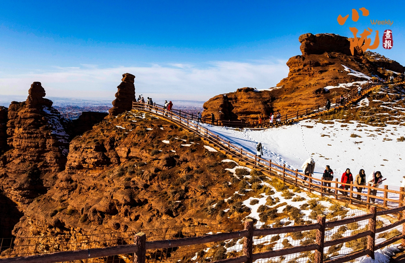 张掖丹霞地貌的成因