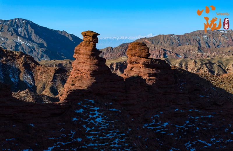 张掖丹霞地貌的成因