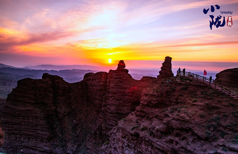 张掖丹霞地貌的成因