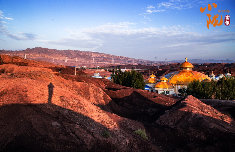 张掖丹霞地貌的成因