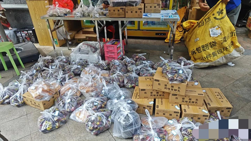 有什么成本低的生意