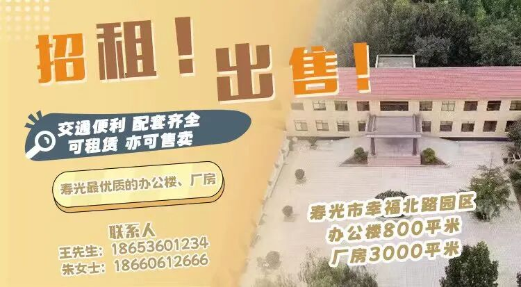 适合大棚种植的水果