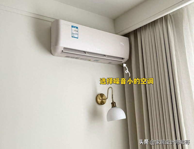 中央空调风管维修保养价格