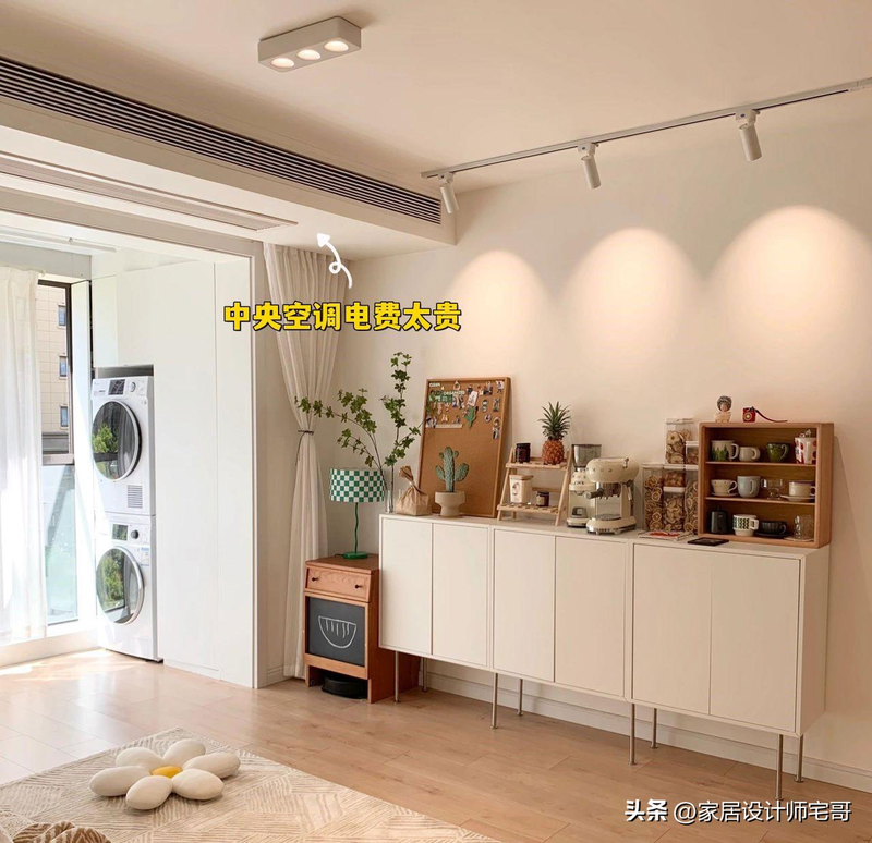 中央空调风管维修保养价格