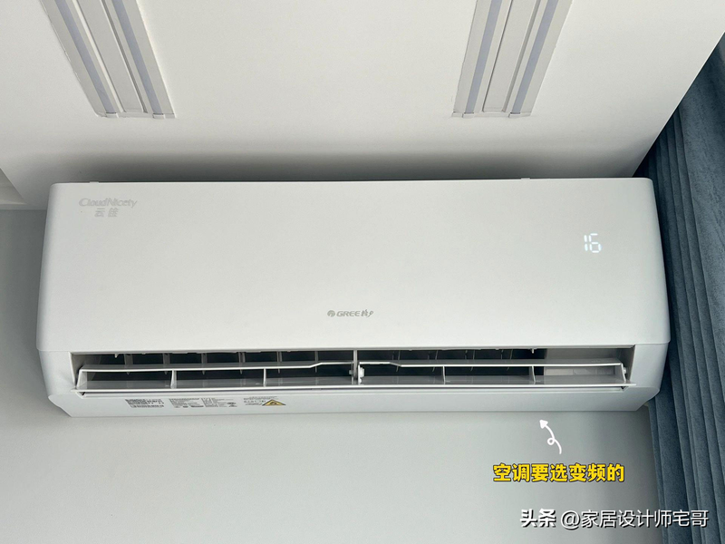 中央空调风管维修保养价格