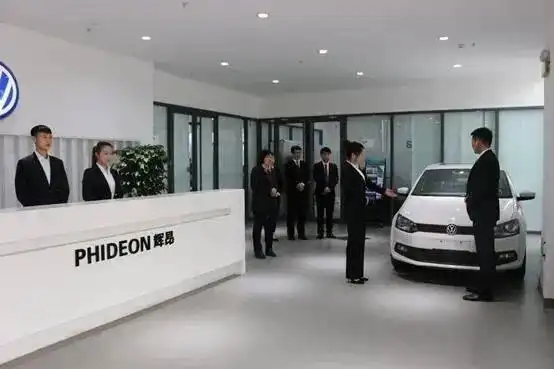 汽车车身维修技术简介