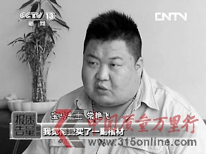 宝马维修手册下载