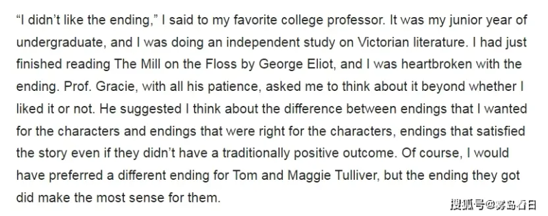 英语全国卷蒙题规律