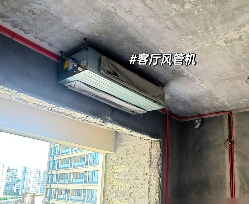 中央空调风管维修保养价格