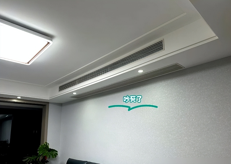 中央空调风管维修保养价格